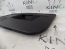VW UP/ SEAT MII 2011-ON FRONT RIGHT DOOR CARD INTERIOR PANEL 1S4867012