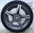 BMW F20 17" ALLOY WHEEL RIM 7.5J ET43 & TYRE 225/45/18 6850151