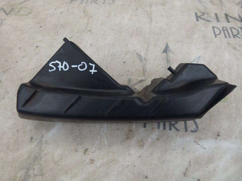 RANGE ROVER EVOQUE L538 2012-18 FRONT BUMPER LEFT BRACKET BJ3217E763