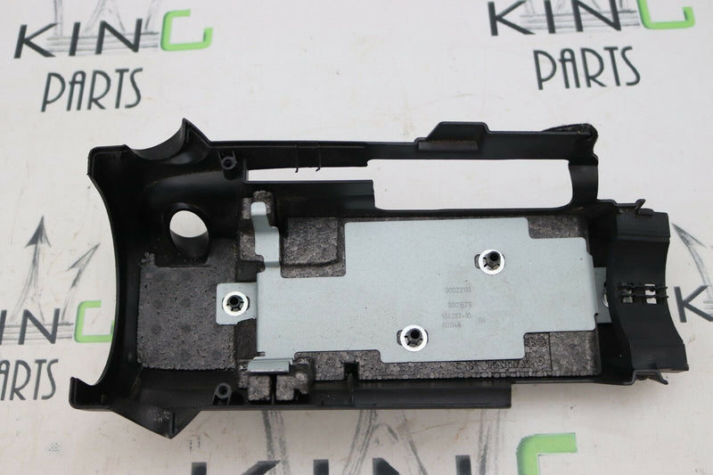 MINI COUNTRYMAN R60 2010-2016 STEERING COLUMN UPPER HOUSING 9801679