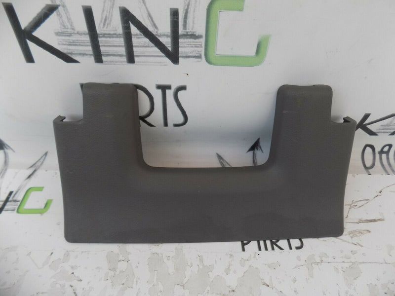 SEAT ALHAMBRA 2010-ON RHD FRONT SEAT FRAME COVER PANEL 7N0883391