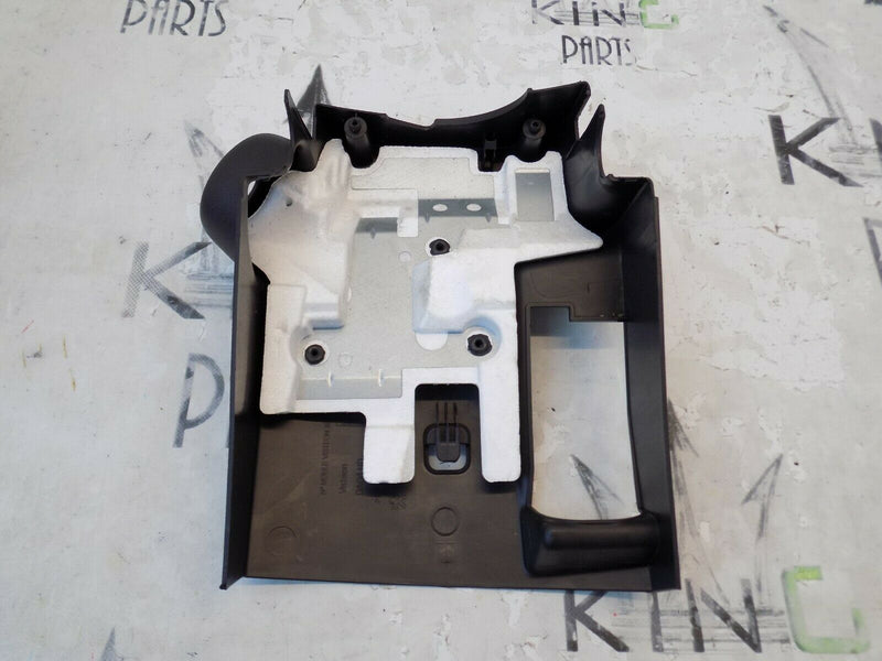 PEUGEOT 3008 2008-2016 STEERING COLUMN COVER 9685849177 *N