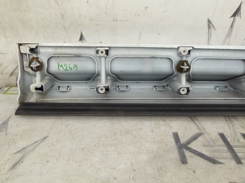 LAND ROVER MOULDING TRIM PANEL LR007359