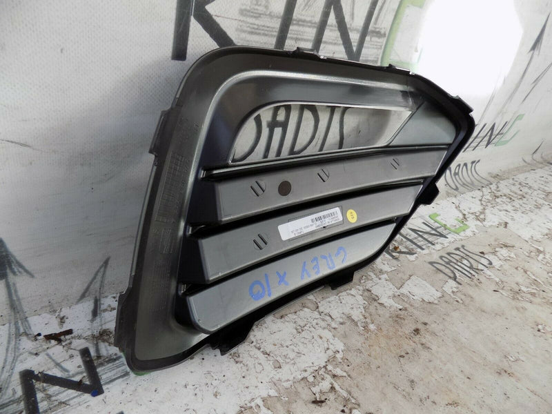 SEAT ATECA 2020-UP RHD FCL FRONT BUMPER LEFT SIDE GRILLE IN GREY NO PDC HOLES