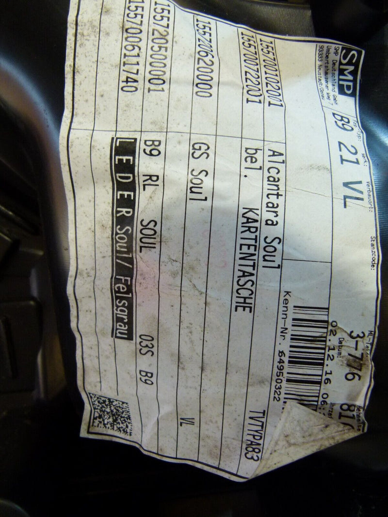 AUDI A4 S4 8W B9 2016-ON FRONT LEFT SIDE DOOR CARD CLOTH 8W0867133