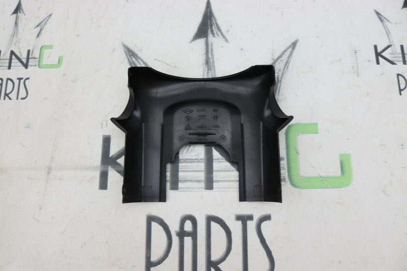 MINI COUNTRYMAN R60 2010-2016 STEERING COLUMN UPPER TRIM PANEL COVER 9803250