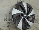 HYUNDAI ELANTRA 2016-19 WHEEL HUBCAP COVER GENUINE 52960F2000