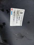 VAUXHALL MOKKA X FACELIFT 2016-19 REAR BUMPER LOWER SECTION PDC 42505613