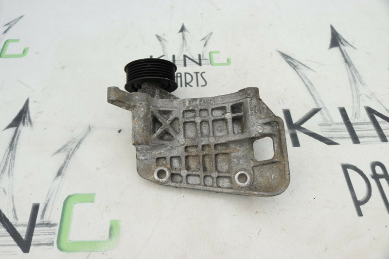 AUDI Q7 (4L) 2011-2015 3.0TDI ALTERNATOR BRACKET WITH PULLEY 059903143S