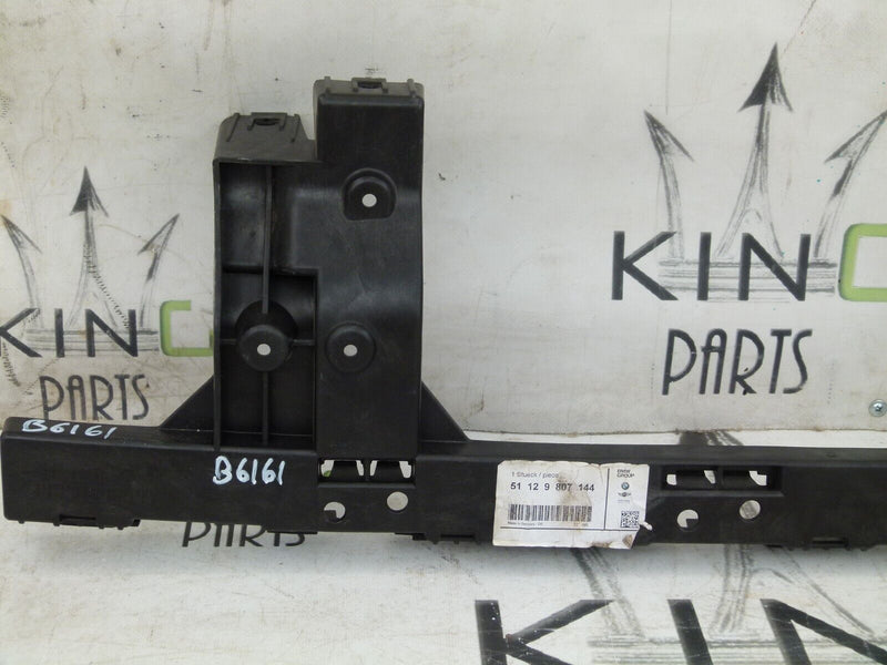 MINI COUNTRYMAN R60 REAR BUMPER GUIDE CENTRE BRACKET GENUINE 51129807144