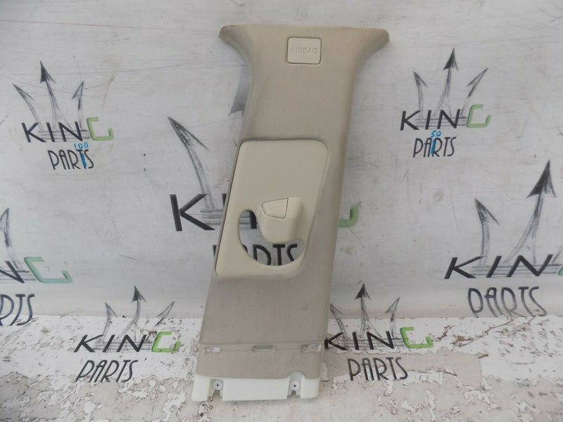 LAND ROVER RR EVOQUE L538 2012-2019 RIGHT SIDE UPPER B-PILLAR TRIM BJ32-243A86AF