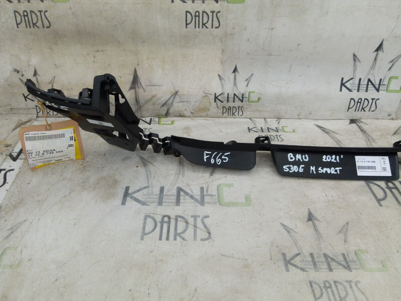 BMW G21 M-SPORT FACELIFT 2020-ON REAR BUMPER SUPPORT BRACKET 8746988