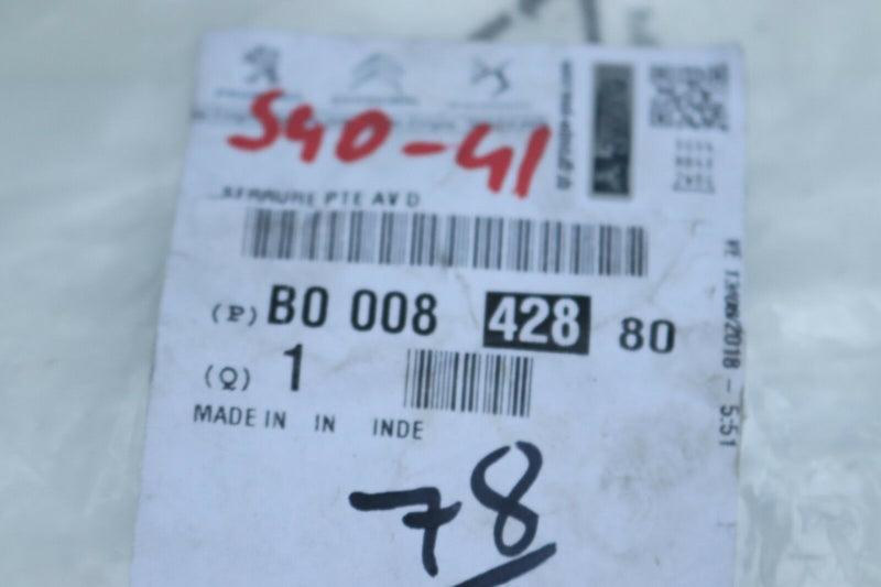 CITROEN C1 PEUGEOT 108 2014-ON FRONT RIGHT DOOR LOCK CATCH B000842880 /S40-41