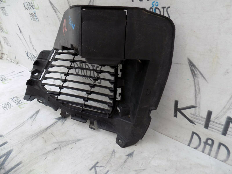 PEUGEOT 3008 II 2017-ON FRONT RIGHT FOG LIGHT GRILL COVER / LIGHT TRIM