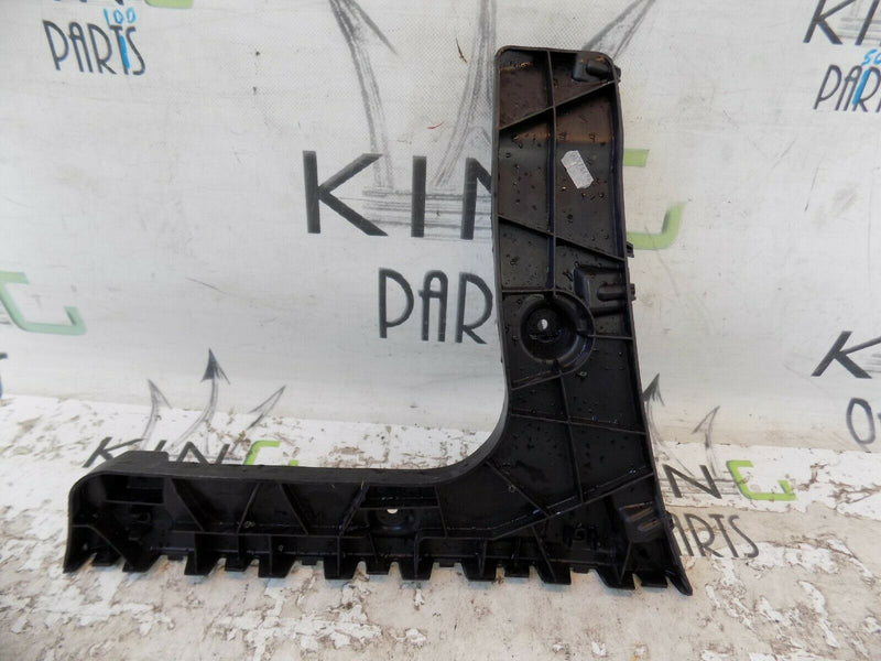 AUDI A6 C7 REAR BUMPER LEFT PASSENGER SIDE SUPPORT BRACKET 4G5807453A