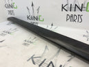HYUNDAI TUCSON MK3 TL 2015-18 LEFT SIDE SKIRT SILL TRIM MOULDING LH 87755-D7100
