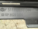 MINI COOPER COUNTRYMAN F60 2020-ON FRONT LOWER BUMPER 51119477044