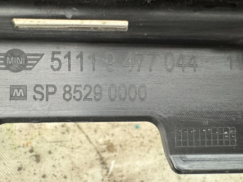 MINI COOPER COUNTRYMAN F60 2020-ON FRONT LOWER BUMPER 51119477044