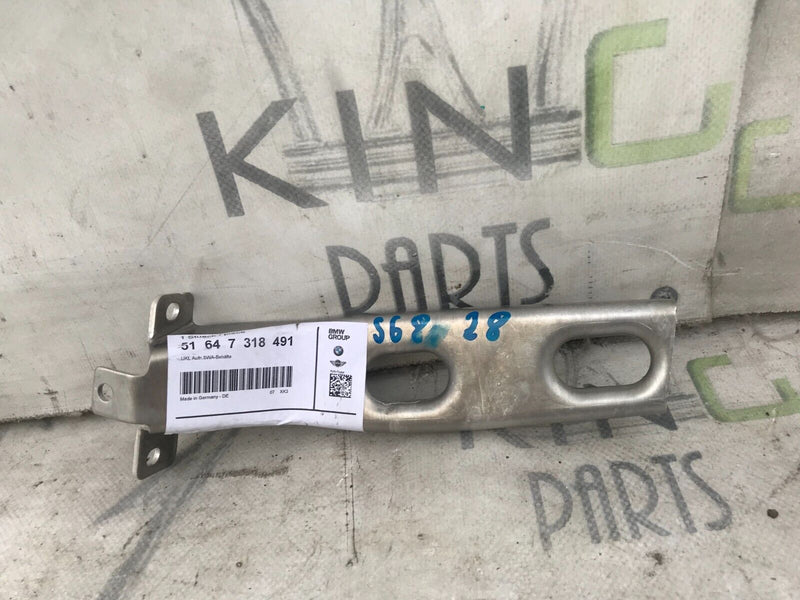 BMW 2 F45 2015 WASHER FLUID RESOVIOR MOUNT BRACKET 51647318491