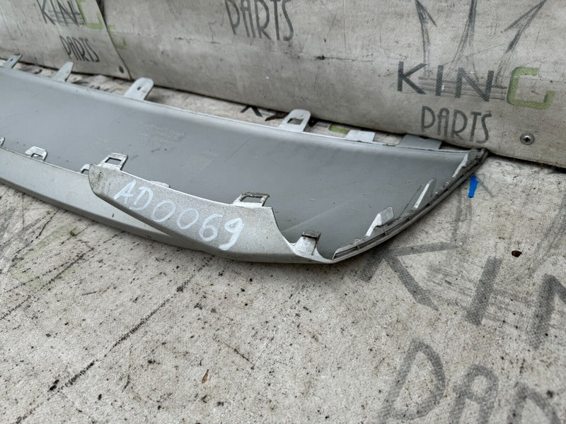 AUDI Q5 S-LINE 2020-ON FRONT BUMPER LOWER LOWER SECTION 80A807531B