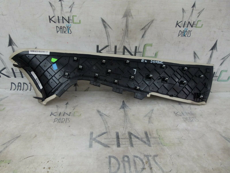 JAGUAR XJ X351 2010-19 CENTRE CONSOLE ARMREST TRIM COVER LH LEFT SIDE W93-044C