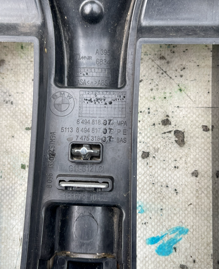 BMW G11 G12 7 SERIES 2020-ON LCI FRONT BUMPER TOP GRILL KIDNEY 8494817