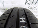 VW UP, CITIGO STEEL WHEEL RIM + TYRE 14" R14 5Jx14 ET35 1S0601027J