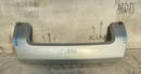 RANGE ROVER SPORT L494 2013-2017 REAR BUMPER LOWER TRIM DK6M-17K950