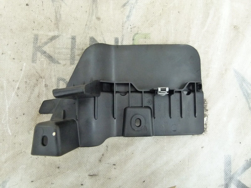 VW TIGUAN MK2 2016-2020 REAR LEFT MUD GUARD SHIELD GENUINE 5NA854855