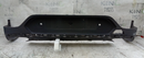 MERCEDES GLC 2016-19 REAR BUMPER LOWER SECTION A2538858400