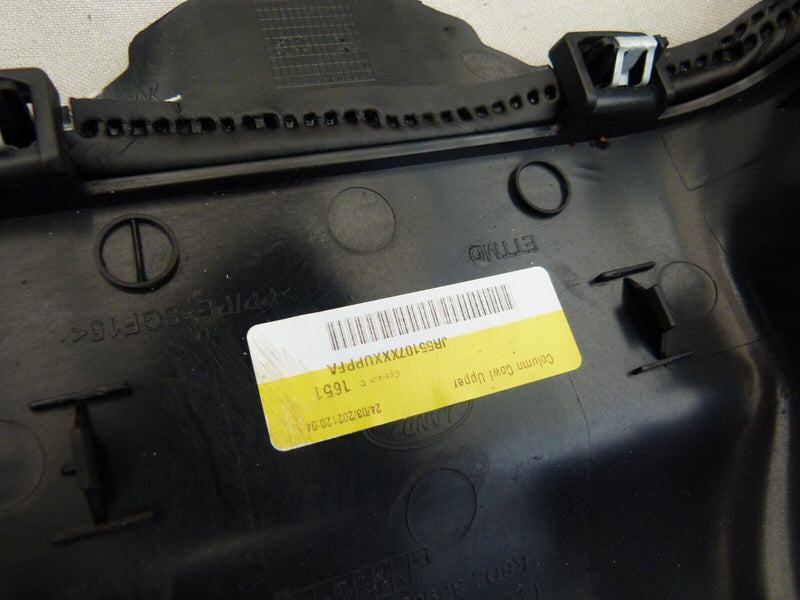 RANGE ROVER EVOQUE HYBRID L551 2019-ON STEERING COLUMN TRIM GENUINE K8D23F902A #