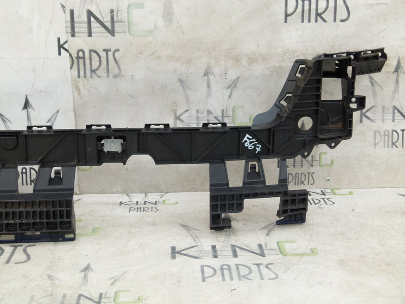 AUDI A4 B9 S-LINE LCI 2020-ON REAR CARRIER RADIATOR SLAM PANEL 8W5807385C