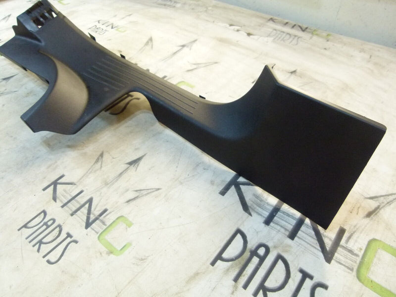 RENAULT CAPTUR 2020-ON LEFT PASSENGER SIDE FOOT STEP PANEL 769541014R