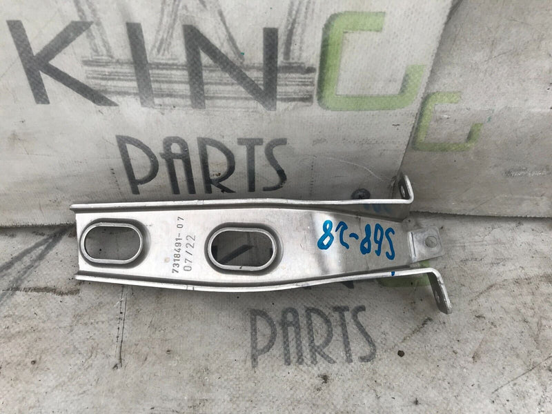 BMW 2 F45 2015 WASHER FLUID RESOVIOR MOUNT BRACKET 51647318491