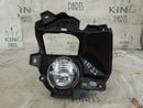 LEXUS RX 450H 2015-19 FRONT RIGHT FOG LIGHT BRACKET GENUINE 5212548091