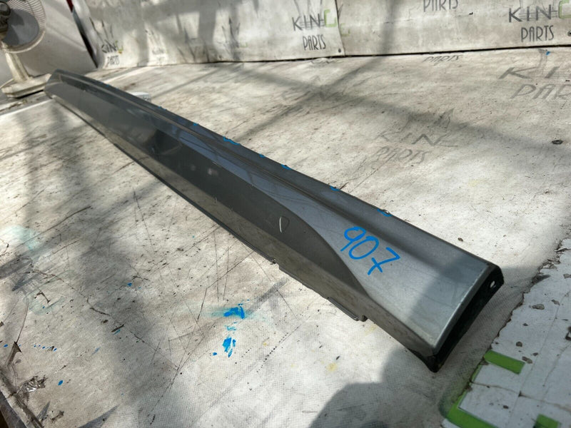VW E-UP 2016-ON DRIVER SIDE SKIRT COVER 12E853860