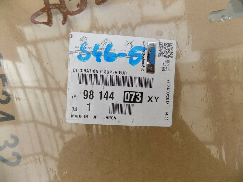 CITROEN / PEUGEOT LEFT SIDE DECORATION 98144073XY /S46-51