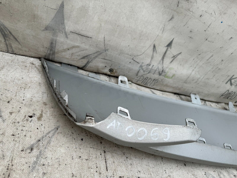 AUDI Q5 S-LINE 2020-ON FRONT BUMPER LOWER LOWER SECTION 80A807531B
