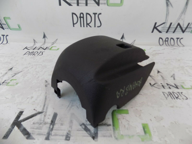 SEAT ALHAMBRA 2010-2015 RHD STEERING COLUMN WHEEL LOWER COVER 5N0858556