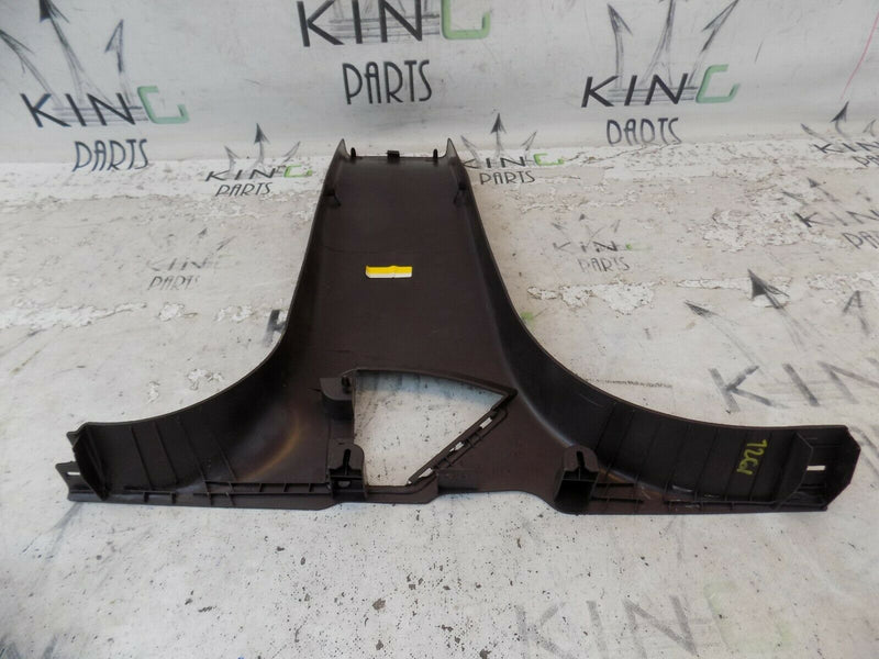 LAND ROVER RR EVOQUE L538 2012-2019 RIGHT SIDE LOWER B-PILLAR TRIM BJ32-243A52AF