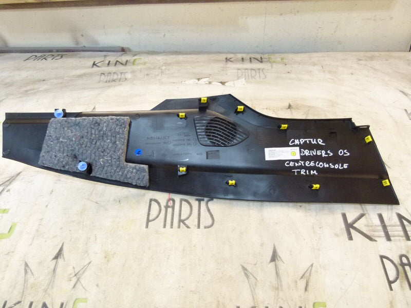 RENAULT CAPTUR 2020-ON DASHBOARD INSERT RIGHT SIDE TRIM 689208448R