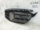 MERCEDES W205 2014-2018 GENUINE FRONT BUMPER RADIATOR GRILLE A2058803783