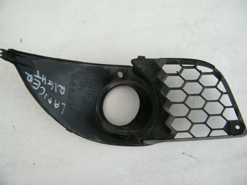 MITSUBISHI LANCER SPORTBACK 2009-2011 FRONT BUMPER LOWER GRILL 8321A124 (S15-30)