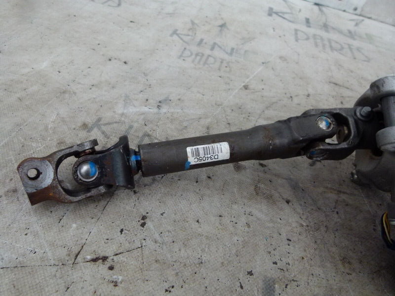 VOLKSWAGEN UP! 2011-16 STEERING COLUMN & STEERING WHEEL GENUINE 1S2423510
