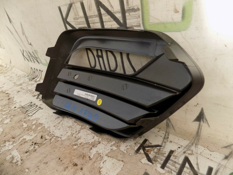 SEAT ATECA 2020-UP RHD FCL FRONT BUMPER LEFT SIDE GRILLE IN GREY NO PDC HOLES