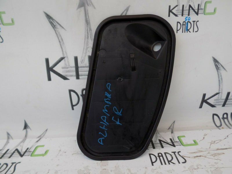 SEAT ALHAMBRA / VW SHARAN 2010-ON FRONT RIGHT DOOR COVER PLATE 7N0837350