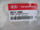 KIA CEED MK1 2006-2012 Rear Left Bumper Bracket Holder 86613-1H000 (091)