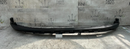 HYUNDAI TUCSON 2021-ON FRONT BUMPER LOWER SECTION TRIM 86512-N7010