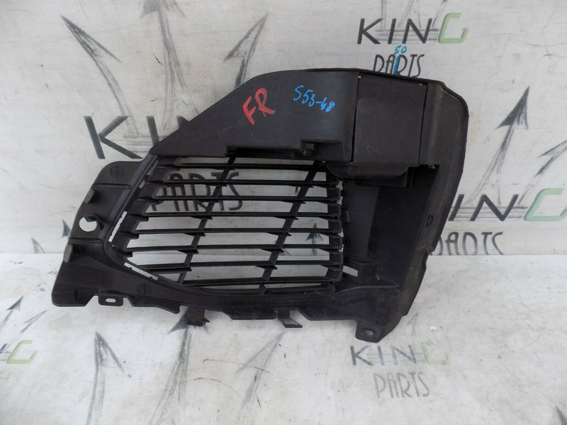 PEUGEOT 3008 II 2017-ON FRONT RIGHT FOG LIGHT GRILL COVER / LIGHT TRIM