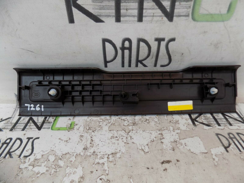 LAND ROVER RANGE ROVER EVOQUE 2011-2019 FRONT  RIGHT SIDE SKIRT DOOR SILL PANEL